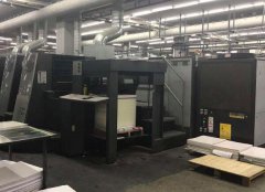 二手海德堡印刷機(jī)進(jìn)口報(bào)關(guān)代理服務(wù)【進(jìn)